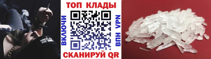 Купить Cocaine  Каннабис  СК  ГАШИШ  Меф мяу мяу  Коммунар
