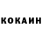 МЕТАДОН мёд Brilliant Cognizance