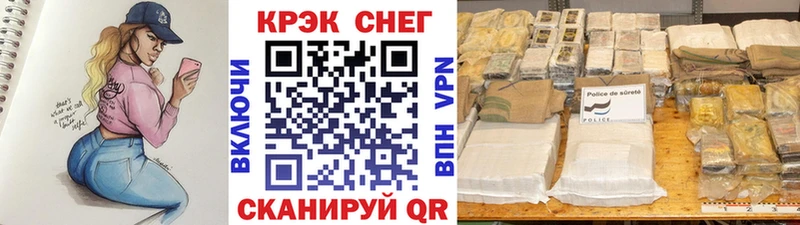 Cocaine 98%  Купить  Коммунар 