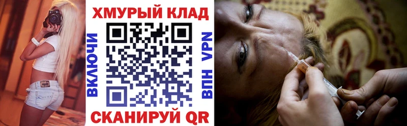 Купить  Коммунар  Героин белый 