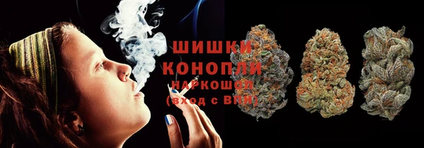 мефедрон мука Волоколамск
