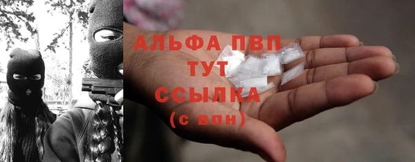 2c-b Волосово