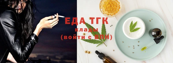 наркотики Володарск
