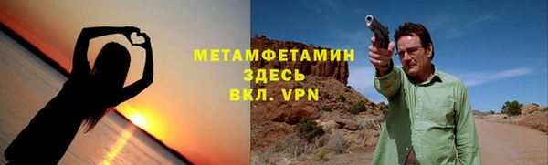 наркотики Володарск
