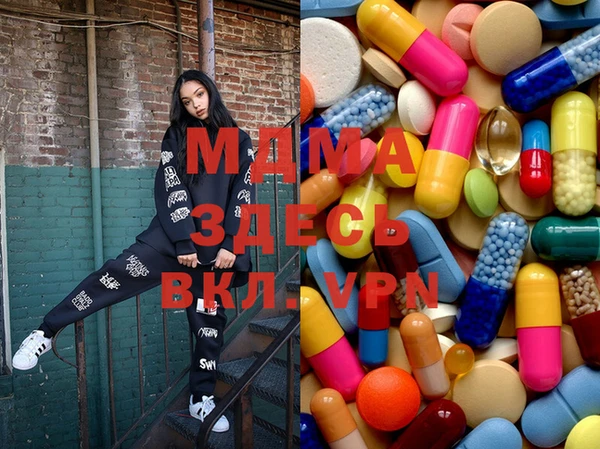 2c-b Волосово