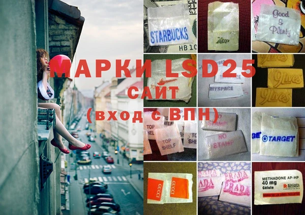 2c-b Волосово