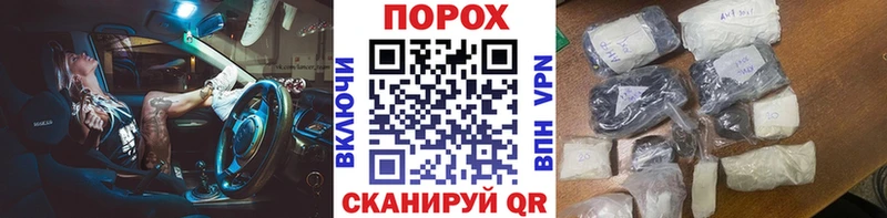 МЕТАМФЕТАМИН мет  Купить где  Коммунар 