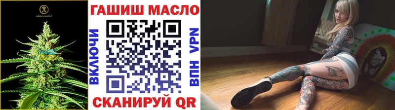 Купить  Коммунар  ТГК вейп с тгк 