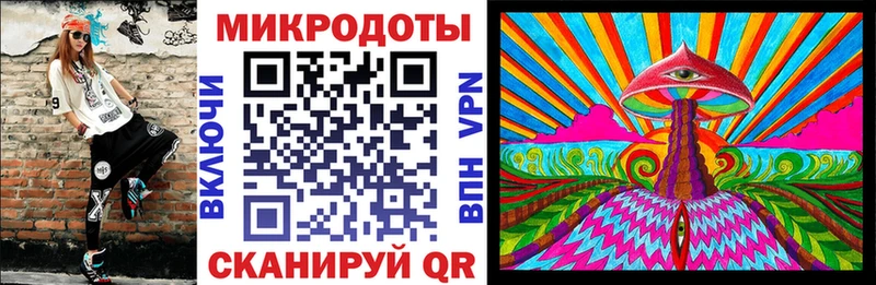 Галлюциногенные грибы прущие грибы  Купить закладки  Коммунар 